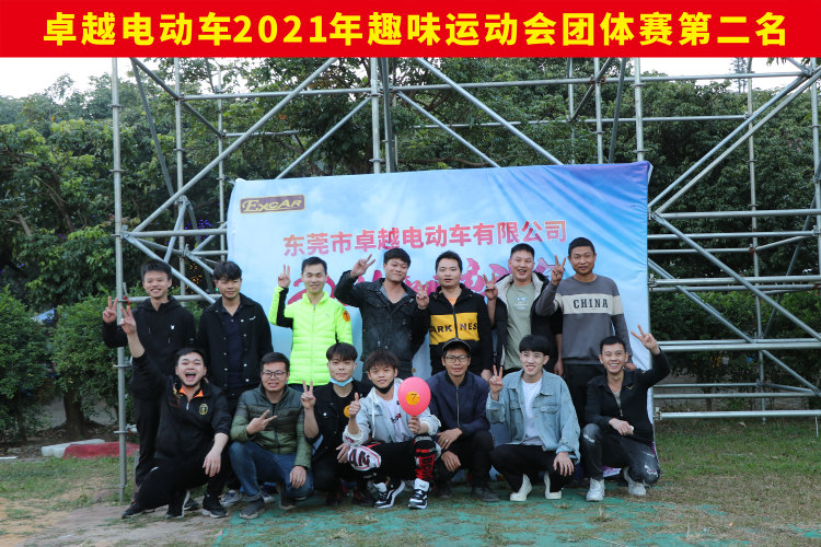 07723bb31d9b2050b98221747363d8a6_20220617153657029.jpg