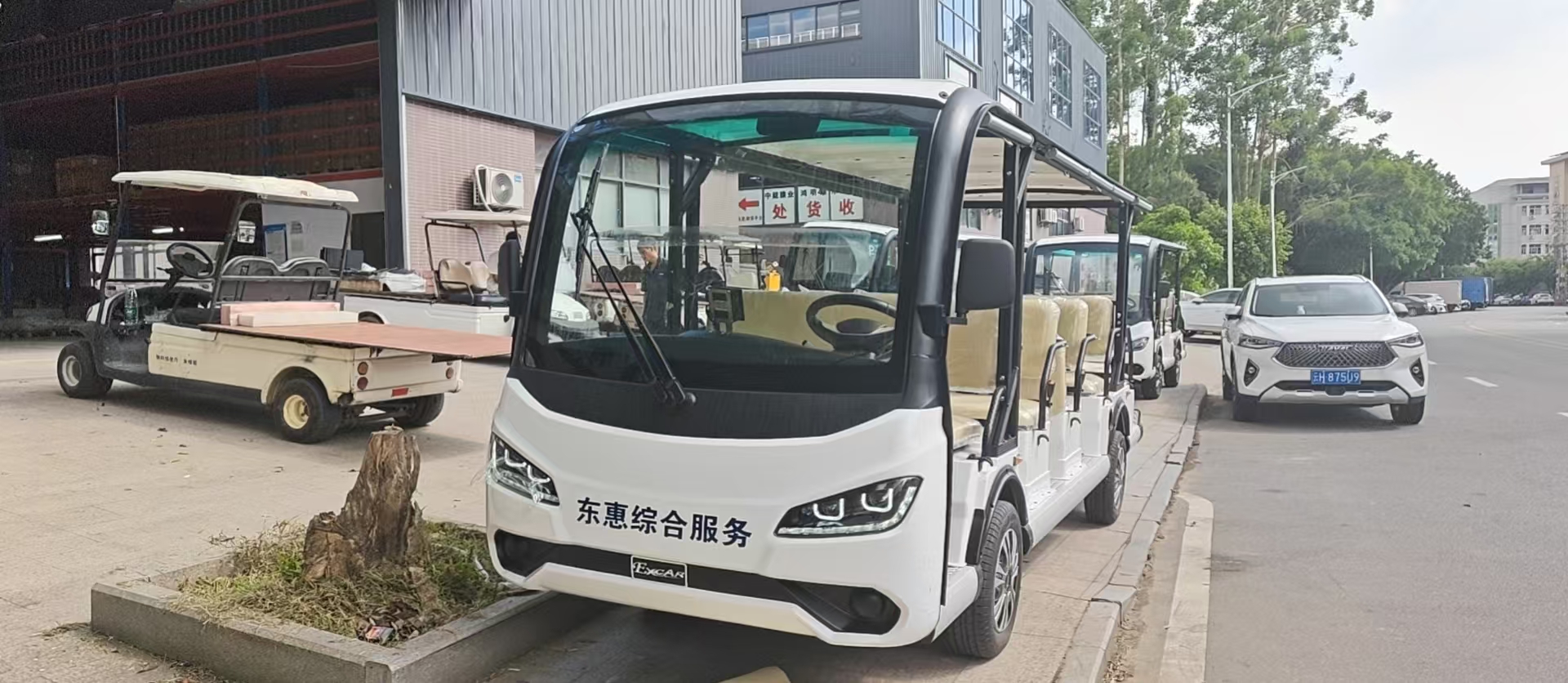 1784112579694161.jpg 微信图片_20260630152658_166_20.jpg